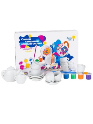  Набор для детского творчества "Самый стильный чайный сервиз"AKR03